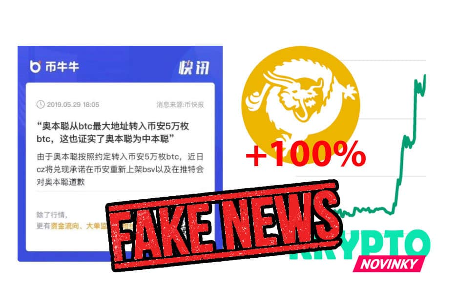 Fake News Bitcoin SV