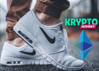 Nike Ethereum