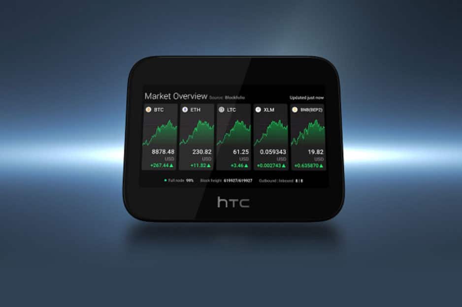 htc-exodus-5ghub