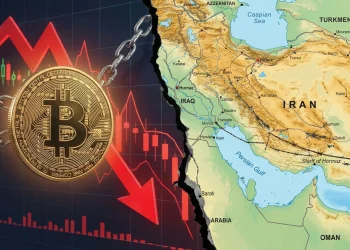 Bitcoin Hormuz