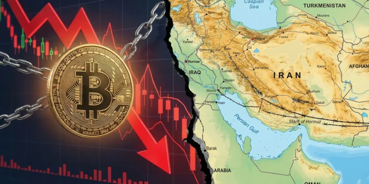 Bitcoin Hormuz